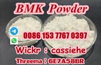 bmk powder Cas 5449-12-7 bmk supplier bmk factory hot sale mediacongo